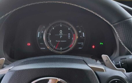 Lexus IS III, 2014 год, 2 570 000 рублей, 12 фотография