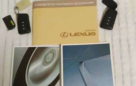 Lexus IS III, 2014 год, 2 570 000 рублей, 28 фотография