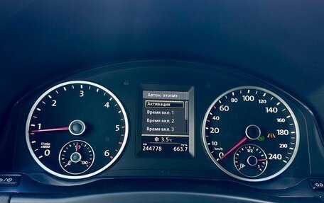 Volkswagen Tiguan I, 2013 год, 1 350 000 рублей, 20 фотография