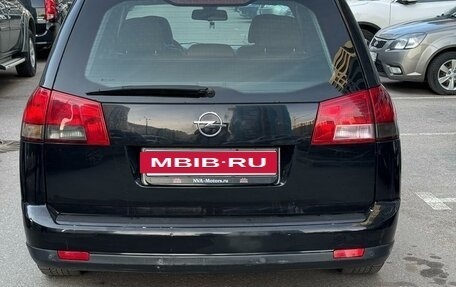 Opel Vectra C рестайлинг, 2008 год, 875 000 рублей, 8 фотография