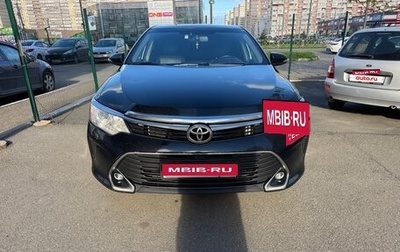 Toyota Camry, 2016 год, 2 100 000 рублей, 1 фотография