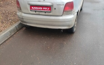 Honda Logo, 2001 год, 110 000 рублей, 1 фотография