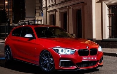 BMW 1 серия, 2018 год, 4 500 000 рублей, 1 фотография