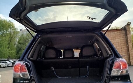 Mitsubishi Outlander III рестайлинг 3, 2007 год, 530 000 рублей, 8 фотография