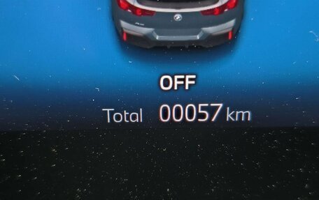 BMW X2, 2024 год, 6 750 000 рублей, 27 фотография