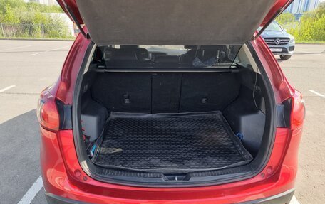 Mazda CX-5 II, 2014 год, 2 000 090 рублей, 12 фотография