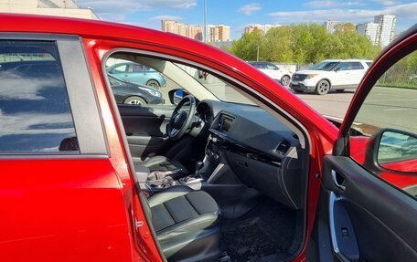 Mazda CX-5 II, 2014 год, 2 000 090 рублей, 10 фотография