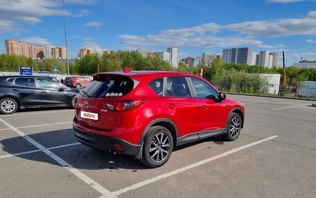 Mazda CX-5 II, 2014 год, 2 000 090 рублей, 4 фотография