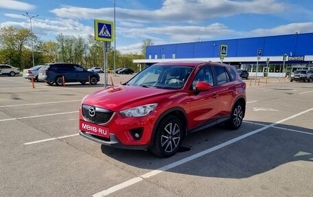 Mazda CX-5 II, 2014 год, 2 000 090 рублей, 8 фотография