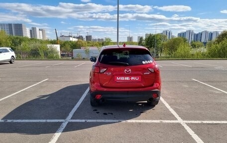 Mazda CX-5 II, 2014 год, 2 000 090 рублей, 3 фотография