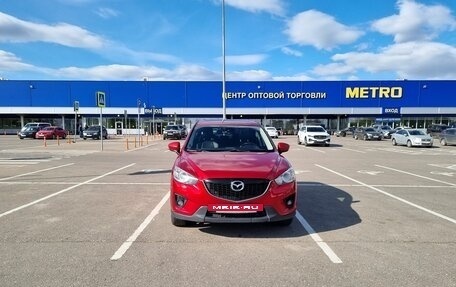 Mazda CX-5 II, 2014 год, 2 000 090 рублей, 7 фотография