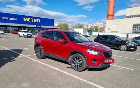 Mazda CX-5 II, 2014 год, 2 000 090 рублей, 6 фотография