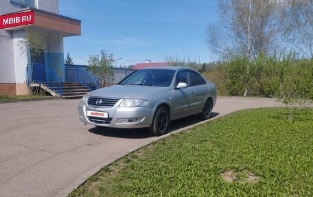 Nissan Almera Classic, 2007 год, 600 000 рублей, 6 фотография