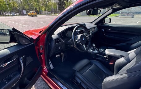 BMW 1 серия, 2018 год, 4 500 000 рублей, 15 фотография