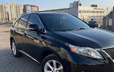 Lexus RX III, 2011 год, 2 350 000 рублей, 1 фотография