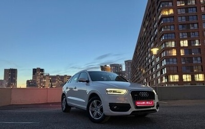 Audi Q3, 2014 год, 1 729 000 рублей, 1 фотография