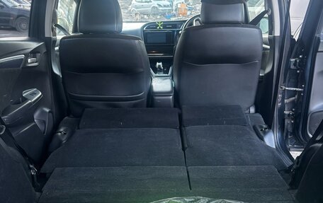 Honda Shuttle II, 2015 год, 1 400 000 рублей, 9 фотография
