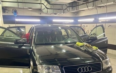 Audi A6, 2002 год, 750 000 рублей, 1 фотография