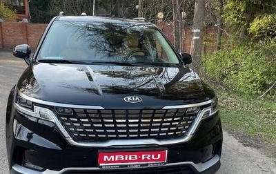 KIA Carnival, 2021 год, 4 299 999 рублей, 1 фотография