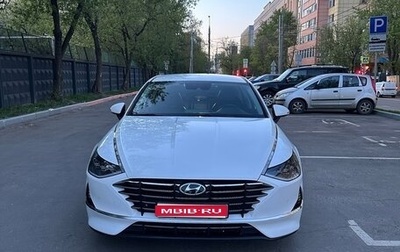 Hyundai Sonata VIII, 2021 год, 2 450 000 рублей, 1 фотография