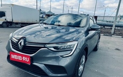 Renault Arkana I, 2020 год, 2 099 000 рублей, 1 фотография