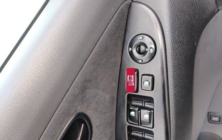 Hyundai Elantra IV, 2006 год, 550 000 рублей, 9 фотография