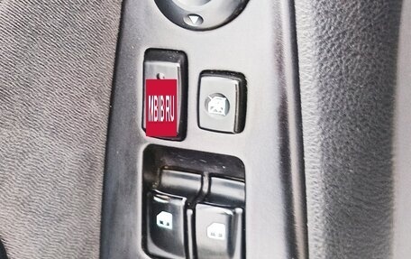 Hyundai Elantra IV, 2006 год, 550 000 рублей, 13 фотография