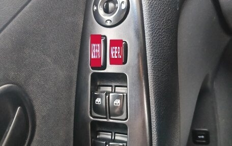 Hyundai Elantra IV, 2006 год, 550 000 рублей, 23 фотография