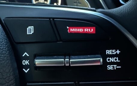 Hyundai Sonata VIII, 2021 год, 2 450 000 рублей, 10 фотография