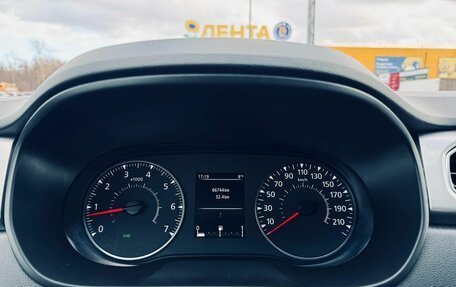 Renault Arkana I, 2020 год, 2 099 000 рублей, 23 фотография