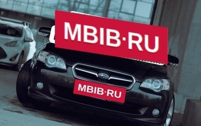 Subaru Legacy IV, 2003 год, 850 000 рублей, 1 фотография
