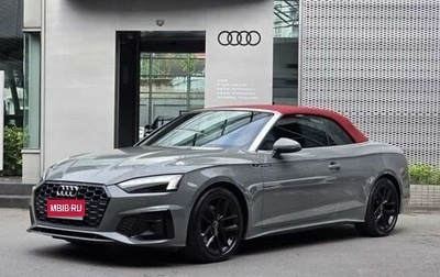 Audi A5, 2022 год, 4 040 000 рублей, 1 фотография