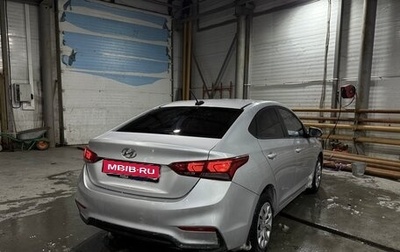 Hyundai Solaris II рестайлинг, 2017 год, 870 000 рублей, 1 фотография