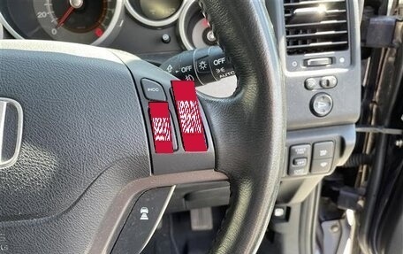 Honda Crossroad, 2010 год, 917 000 рублей, 9 фотография