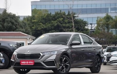 Skoda Octavia IV, 2025 год, 2 650 000 рублей, 1 фотография
