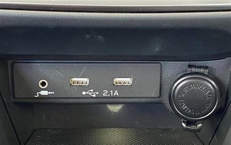 Subaru Levorg, 2021 год, 1 757 000 рублей, 21 фотография
