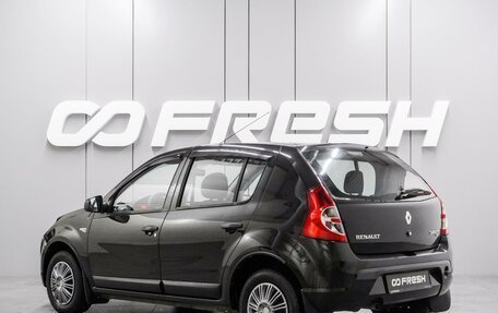 Renault Sandero I, 2012 год, 729 000 рублей, 2 фотография