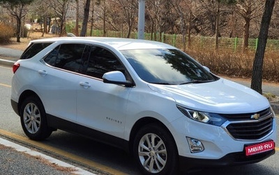 Chevrolet Equinox III, 2020 год, 1 440 000 рублей, 1 фотография