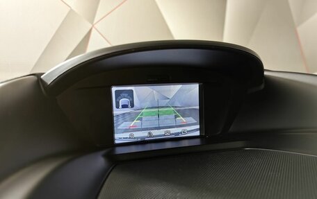 Ford Kuga III, 2016 год, 1 370 000 рублей, 7 фотография