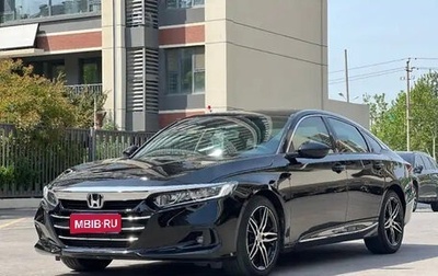 Honda Accord IX рестайлинг, 2022 год, 1 902 334 рублей, 1 фотография