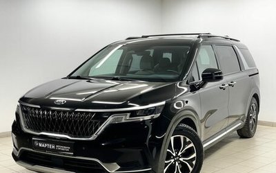 KIA Carnival, 2021 год, 3 699 000 рублей, 1 фотография