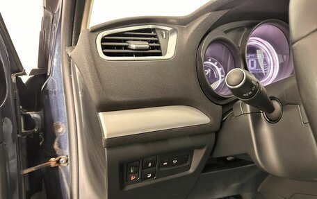 Citroen C4 II рестайлинг, 2019 год, 1 300 000 рублей, 9 фотография