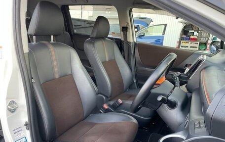 Toyota Sienta II, 2021 год, 1 350 000 рублей, 18 фотография