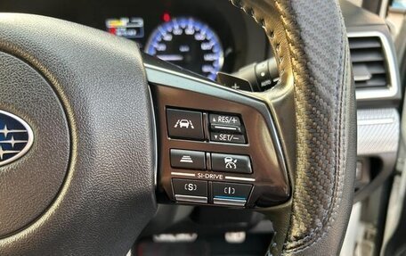 Subaru Levorg I, 2014 год, 1 270 000 рублей, 11 фотография