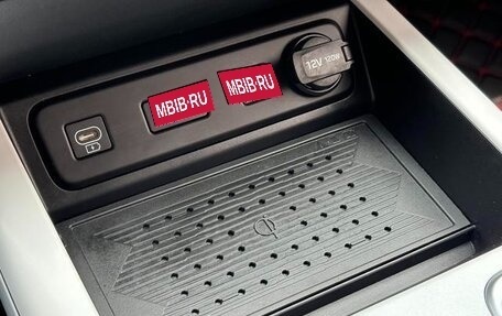 Hyundai ix35, 2023 год, 2 759 123 рублей, 20 фотография