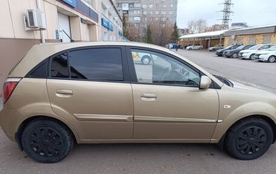 KIA Rio II, 2011 год, 657 000 рублей, 1 фотография