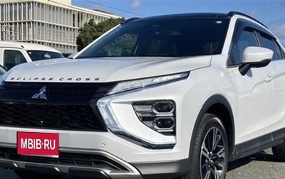 Mitsubishi Eclipse Cross, 2021 год, 1 830 000 рублей, 1 фотография