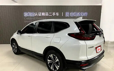 Honda CR-V IV, 2021 год, 1 700 334 рублей, 4 фотография