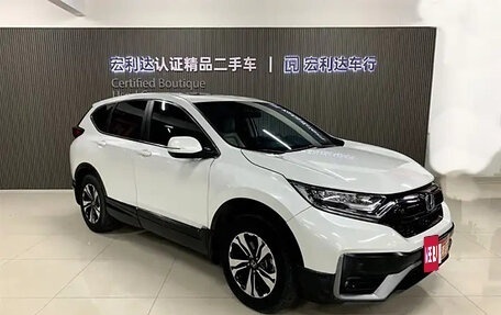 Honda CR-V IV, 2021 год, 1 700 334 рублей, 5 фотография