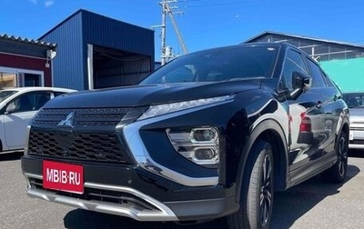 Mitsubishi Eclipse Cross, 2021 год, 1 780 000 рублей, 1 фотография